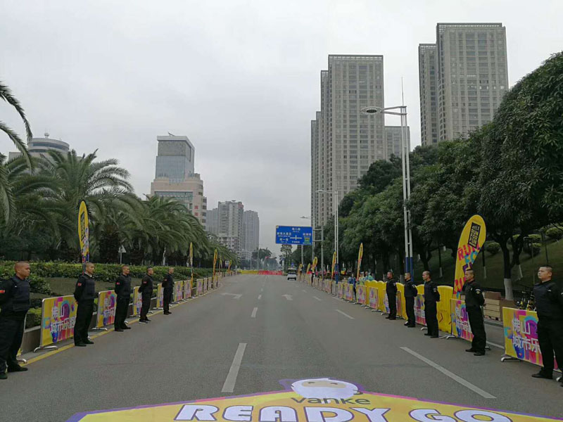 2017萬科城市樂跑賽5周年保安護衛(wèi)活動