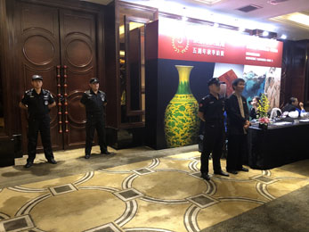 東京中央拍賣(mài)香港公司拍賣(mài)活動(dòng)安保護(hù)衛(wèi)