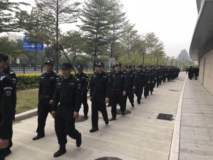 浙江省保安協(xié)會(huì)關(guān)于開展2019年度全省保安服務(wù)公司等級(jí)評(píng)定工作的通知