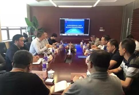 深圳保安協(xié)會到外地學(xué)習(xí)交流保安行業(yè)管理經(jīng)驗