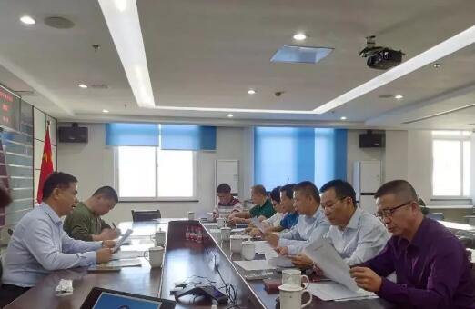 廈門市保安協(xié)會(huì)召開(kāi)第四季度會(huì)長(zhǎng)辦公會(huì)議