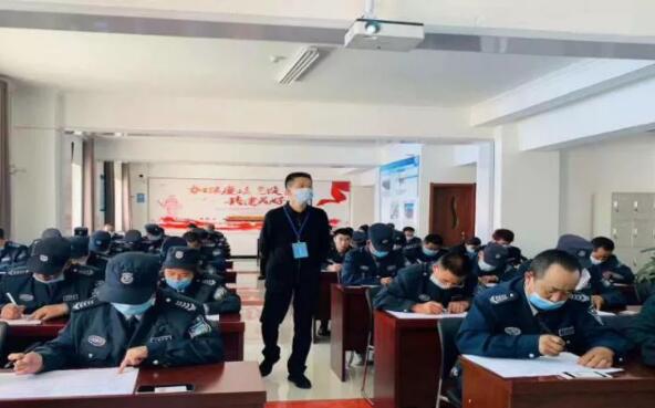 西寧市保安行業(yè)協(xié)會(huì)促進(jìn)2020年保安員線(xiàn)上培訓(xùn)開(kāi)考