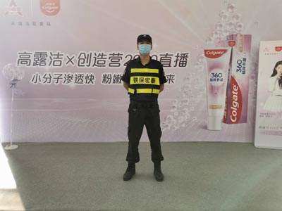 鐵保宏泰保安公司,深圳保安公司