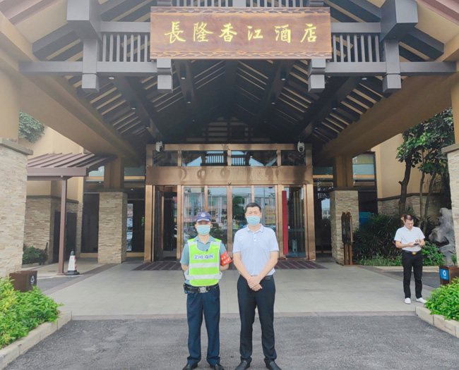 長隆香江酒店保安服務(wù)