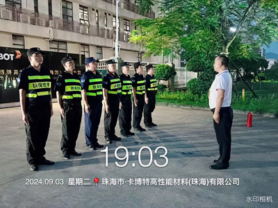 鐵保宏泰保安公司領(lǐng)導深入基層走訪基層安保分隊