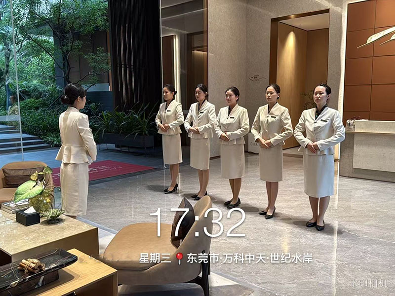 東莞萬科中天世紀(jì)水岸物業(yè)服務(wù)